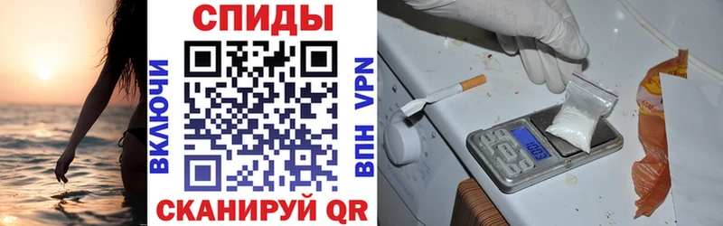 Amphetamine Premium Рузаевка