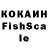 Амфетамин 97% Kazakhtenge