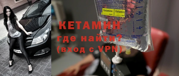 прущие грибы Верея