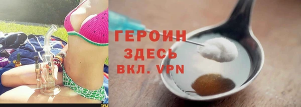кокаин Верхнеуральск