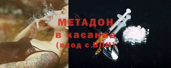 кокаин Верхнеуральск