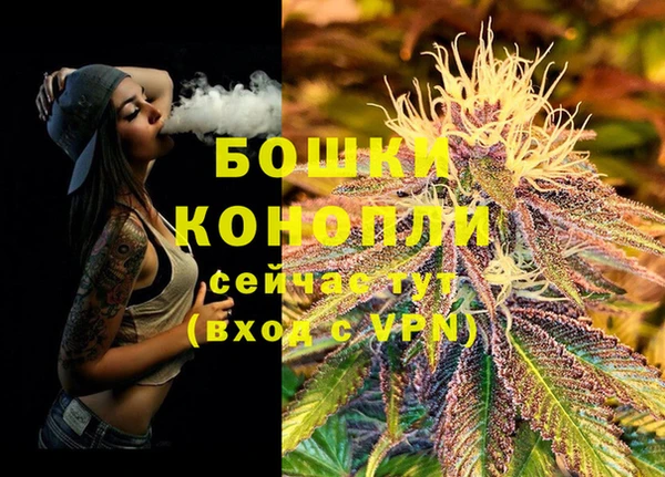 а пвп мука Верхний Тагил