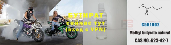а пвп мука Верхний Тагил