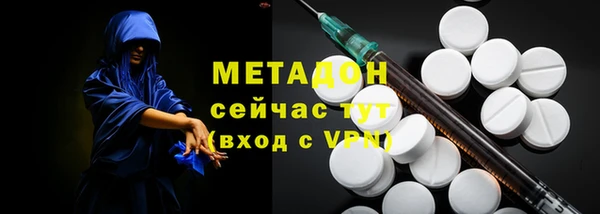 кокаин Верхнеуральск