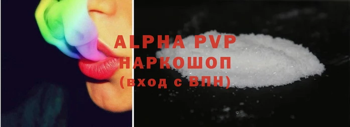 кокаин Верхнеуральск