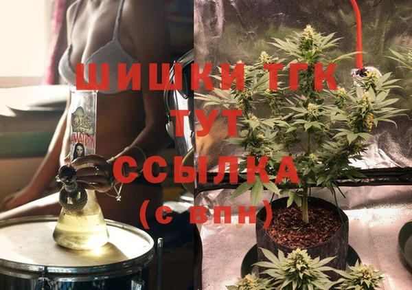 а пвп мука Верхний Тагил