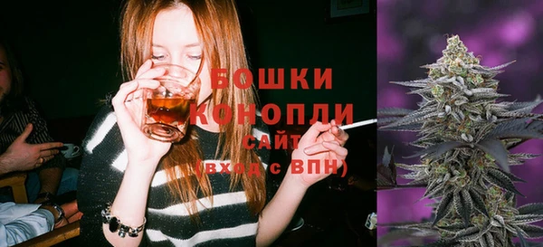 кокаин Верхнеуральск
