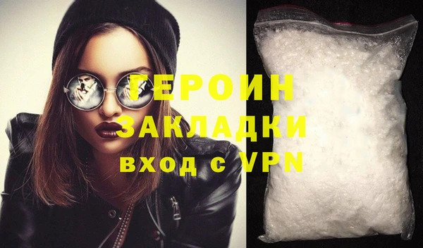 а пвп мука Верхний Тагил