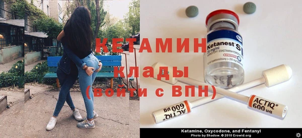 а пвп мука Верхний Тагил