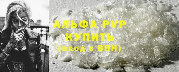 кокаин Верхнеуральск
