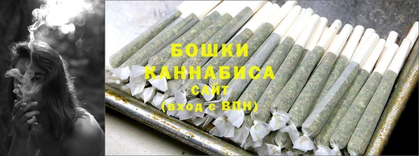 а пвп мука Верхний Тагил