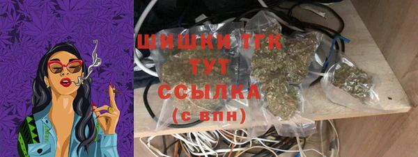 кокаин Верхнеуральск
