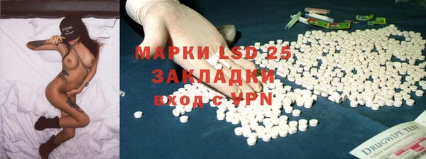 а пвп мука Верхний Тагил
